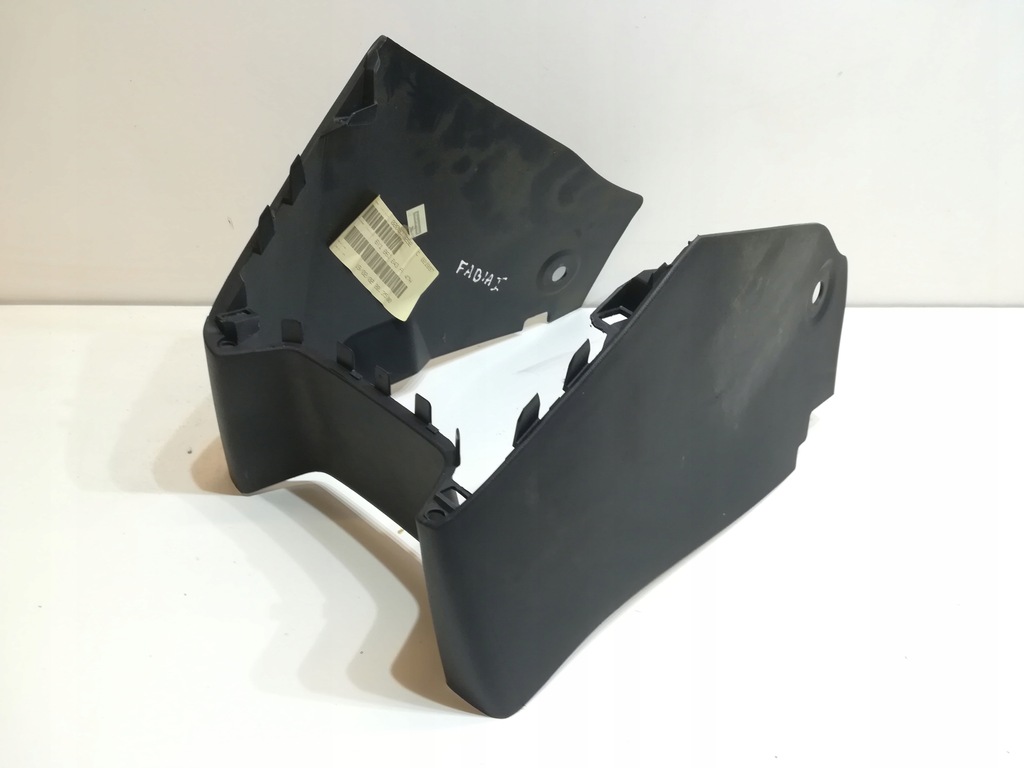 фото №8, Туннель средний+ задняя защита skoda fabia i