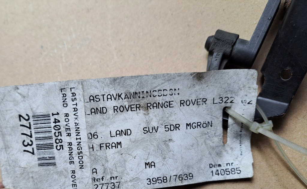 Land rover range rover iii датчик вирівнювання світла rqh500421 Зі Шроту