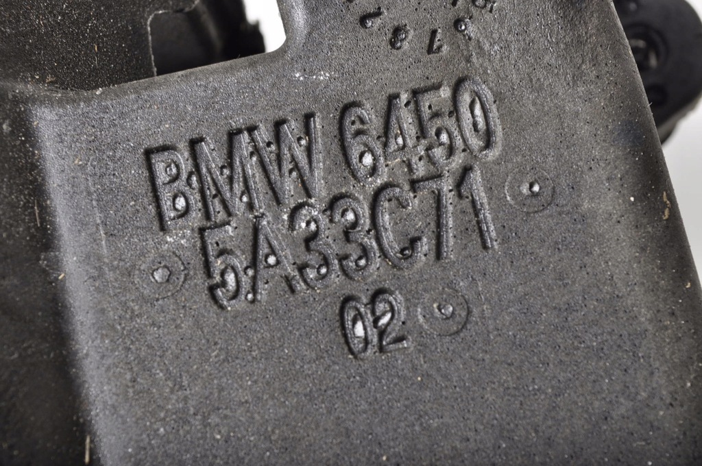 фото №7, Bmw g08 защита корпус тепловая 5a33c71