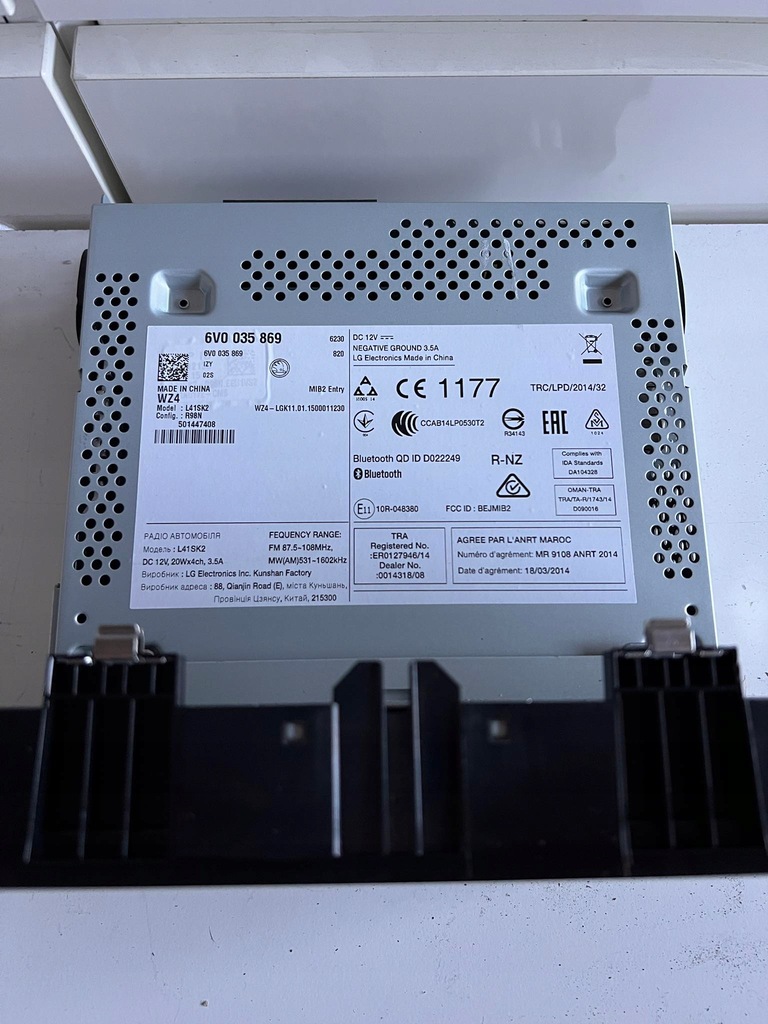 фото №2, Octavia superb rapid fabia kodiaq радио 6v0035869