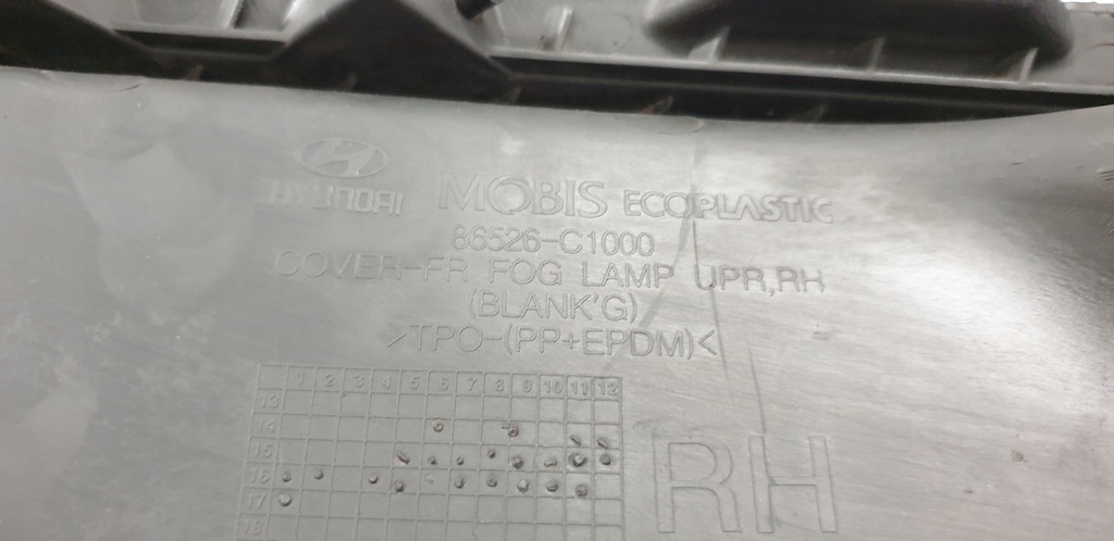 фото №10, Hyundai sonata vii решётка бампера перед правая 14-17r