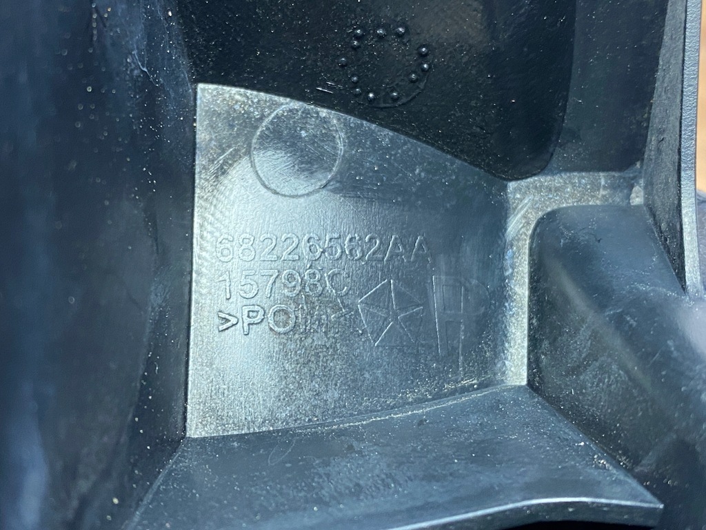 фото №7, Напрямна кронштейн бампера dodge charger 2015+ usa