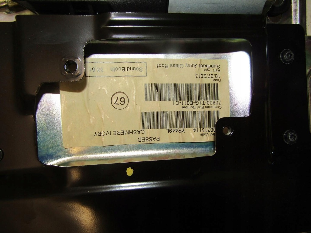 фото №5, Шторка люк панорама honda cr-v crv iv 70800-t1g-e011-c1