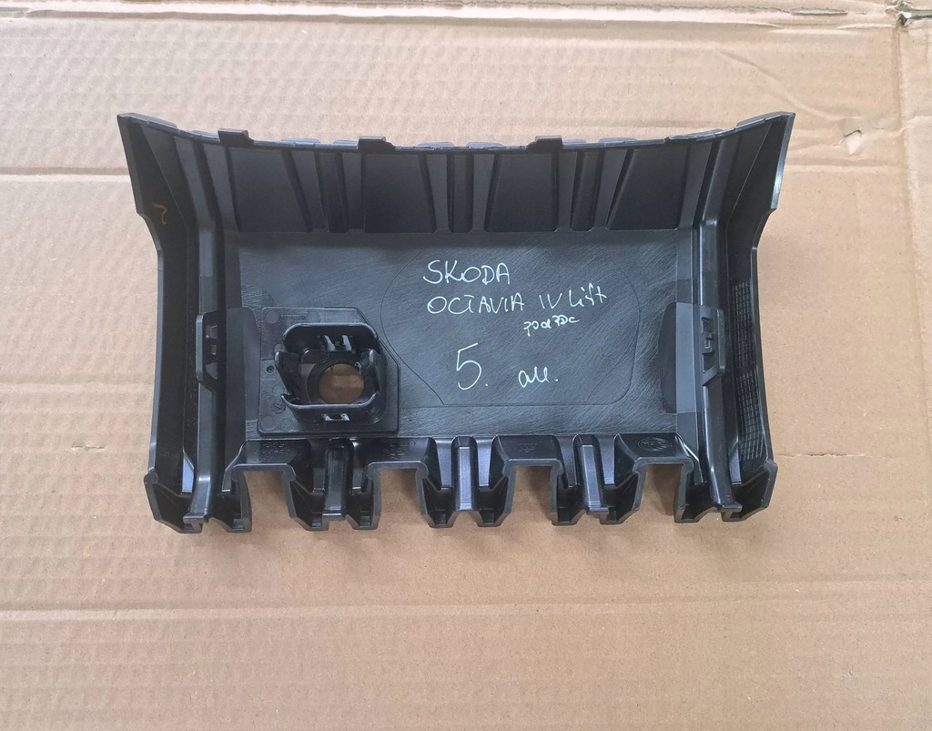 фото №2, Skoda octavia iv lift заглушка решетка радара
