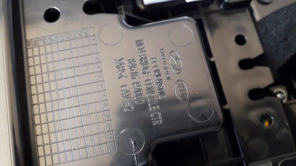 фото №9, Kia sorento iv 2020-22 туннель подлокотник средний