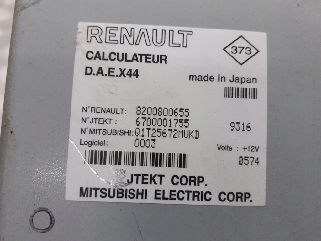 фото №3, Колонка усилитель renault twingo ii 8200800655