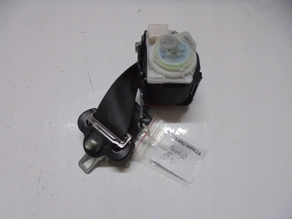 фото №1, Pas середній задня subaru impreza gh 2.0d 2008