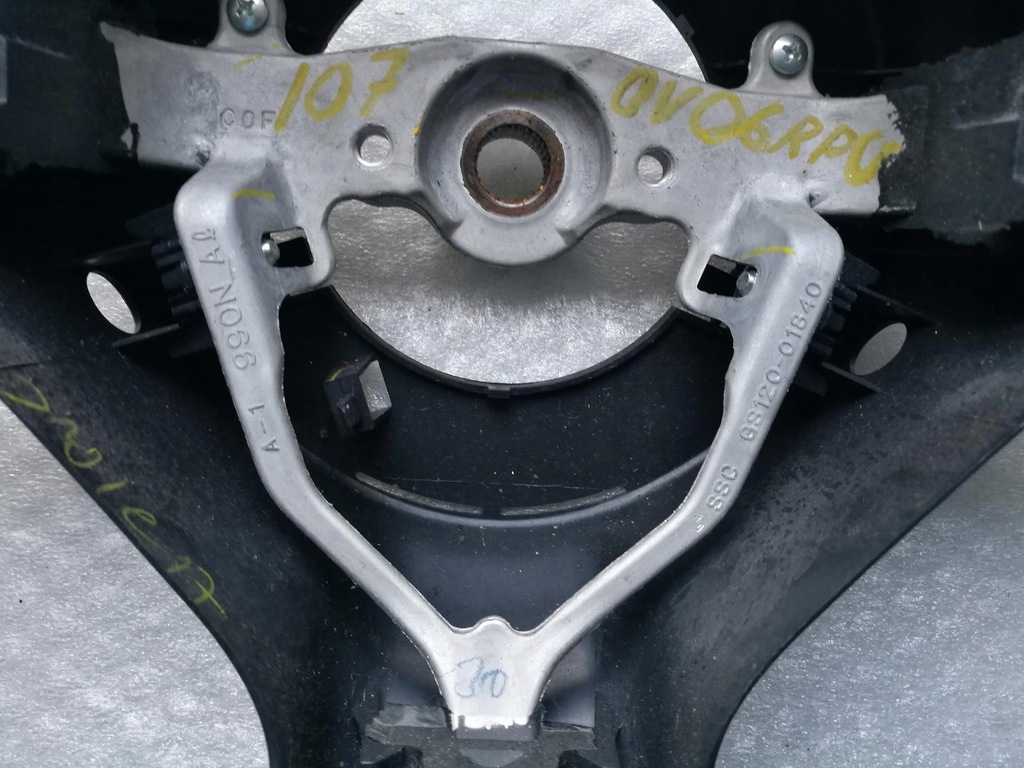 фото №7, Повітропровід citroen c1 peugeot 107 toyota aygo