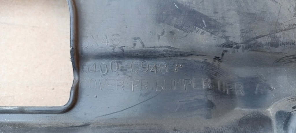 фото №4, Накладка защита na pas mitsubishi asx 6400c948