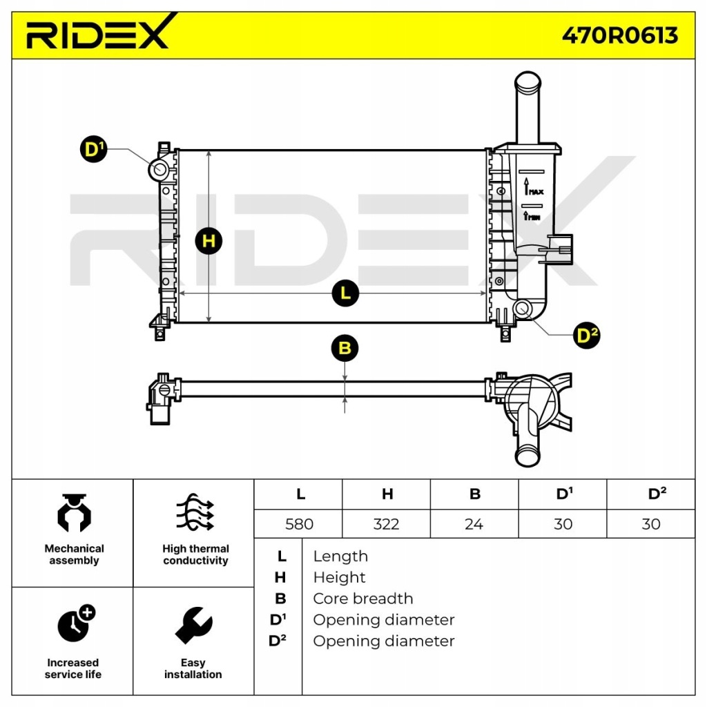 Радиатор воды ridex 470r0613 к fiat punto 188 Киев