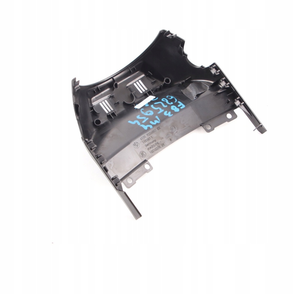 фото №12, Bmw f22 f32 защита колонки руля 6825954