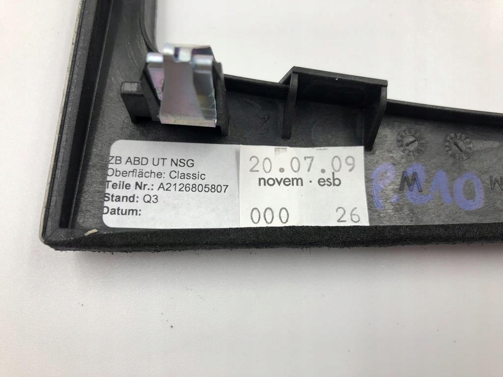 фото №12, Защита рамка коробки передач mercedes w212