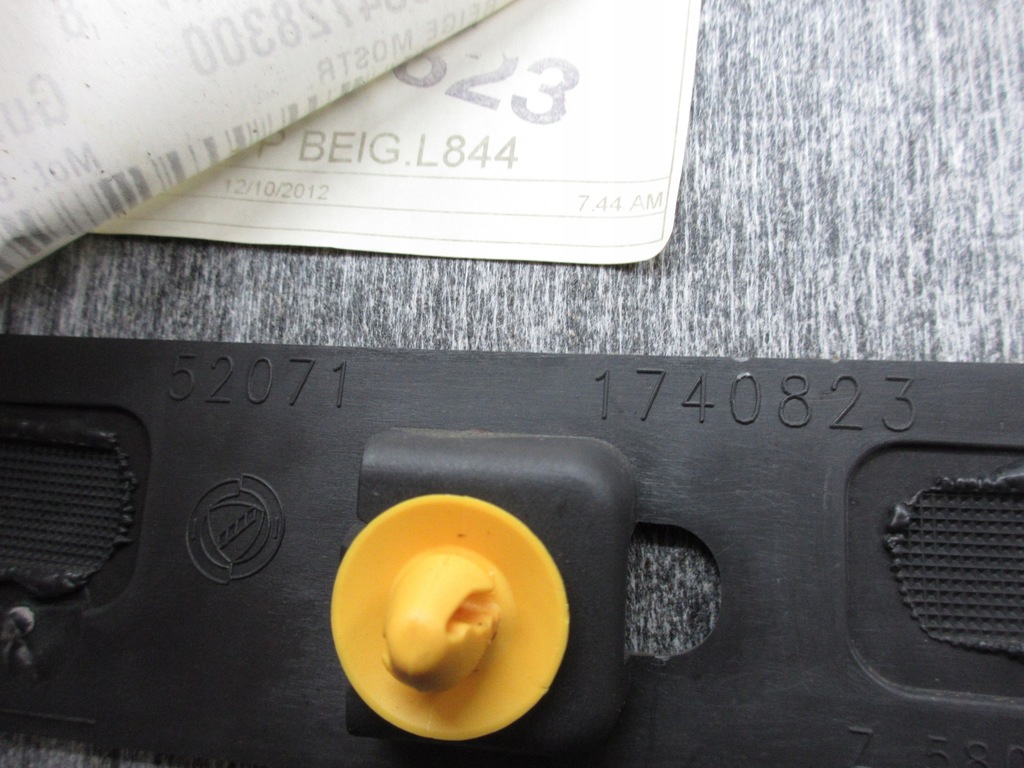 фото №10, Lancia delta 3 iii 08- захист обшивка оббивка задня