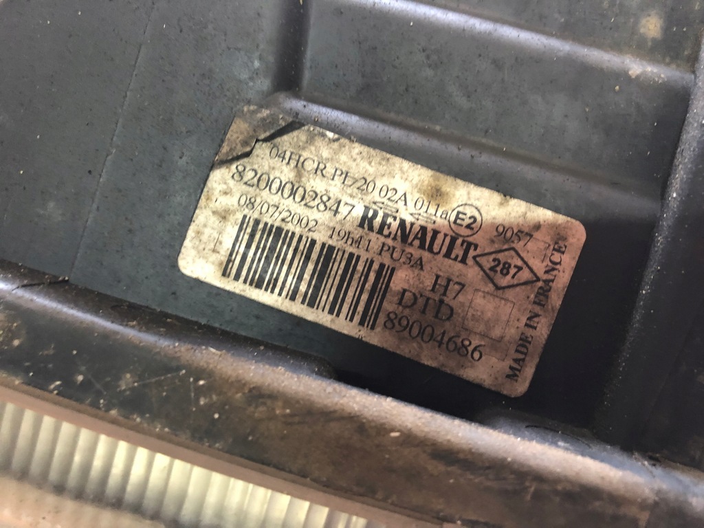 фото №6, Laguna ii 02' лампа права перед