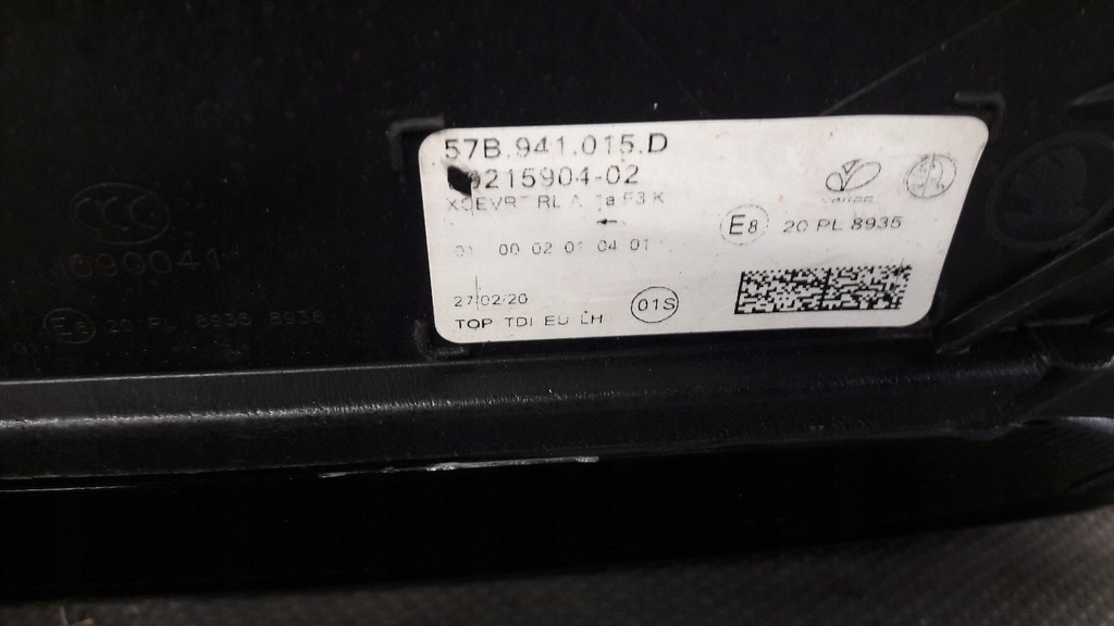 фото №16, 57b941015d фара лівий skoda karoqu