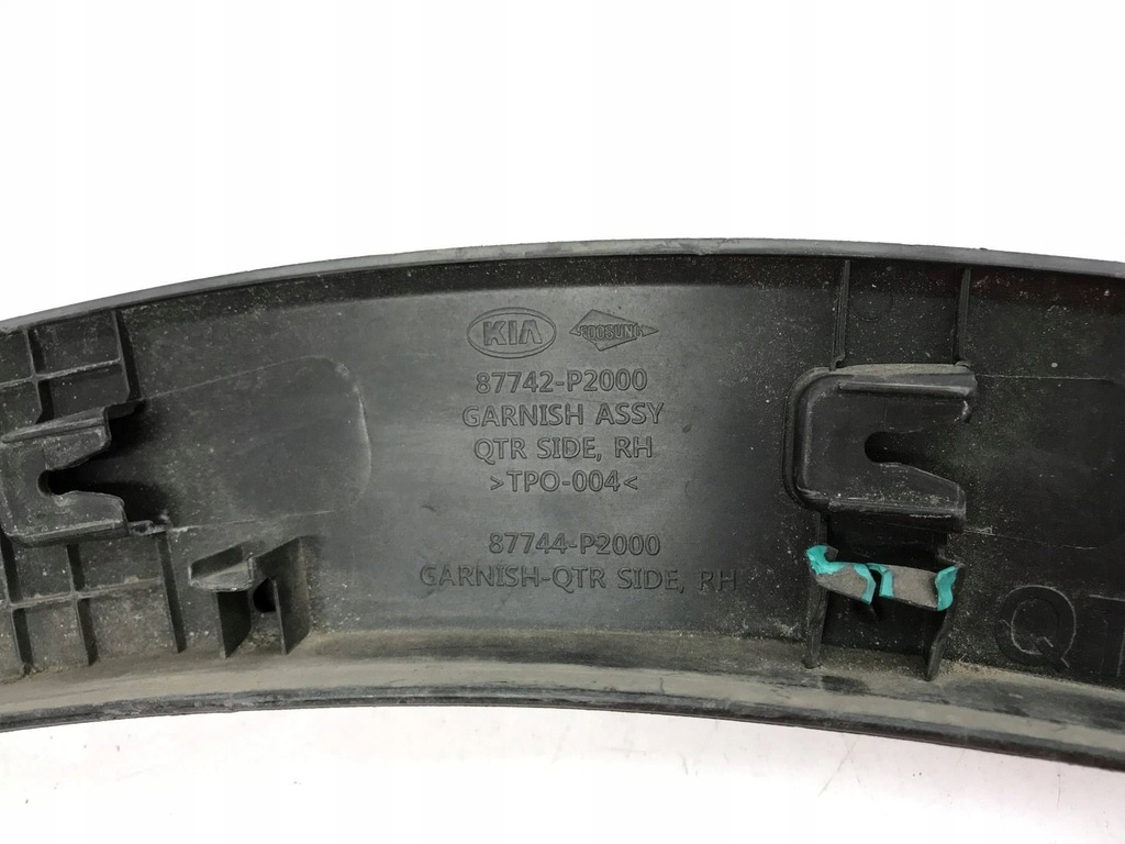 фото №10, Молдинг крила права задня kia sorento iv 87742-p2000