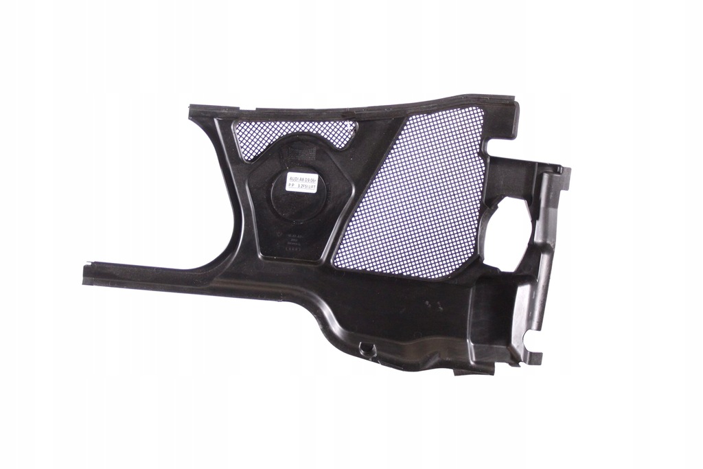 фото №7, Audi a8 d3 03-10 жабо правое 4e1819448e