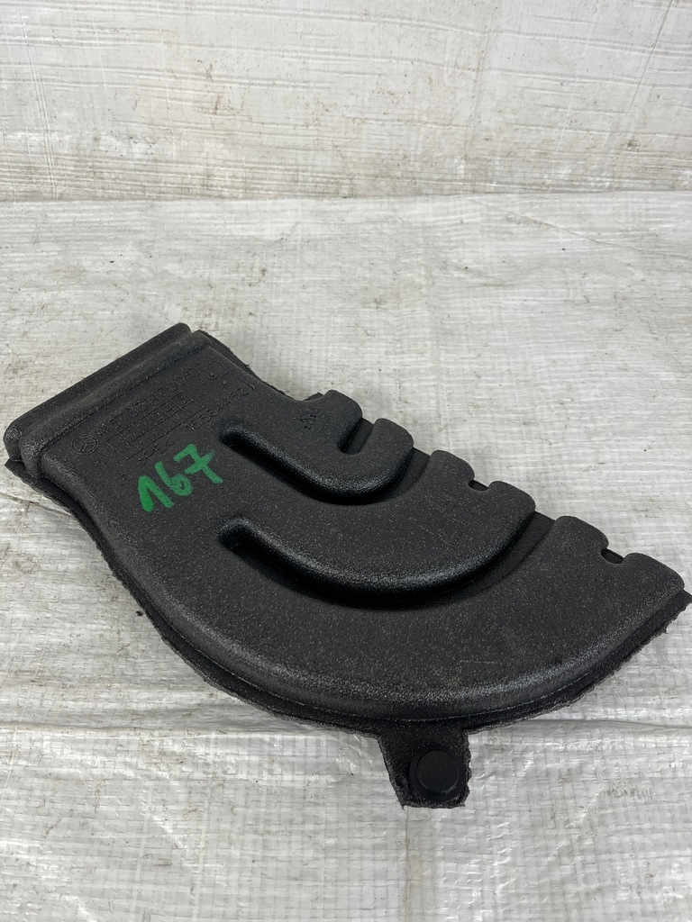 фото №1, Mercedes gls 167 x167 труба канал впуск повітря a1678314700