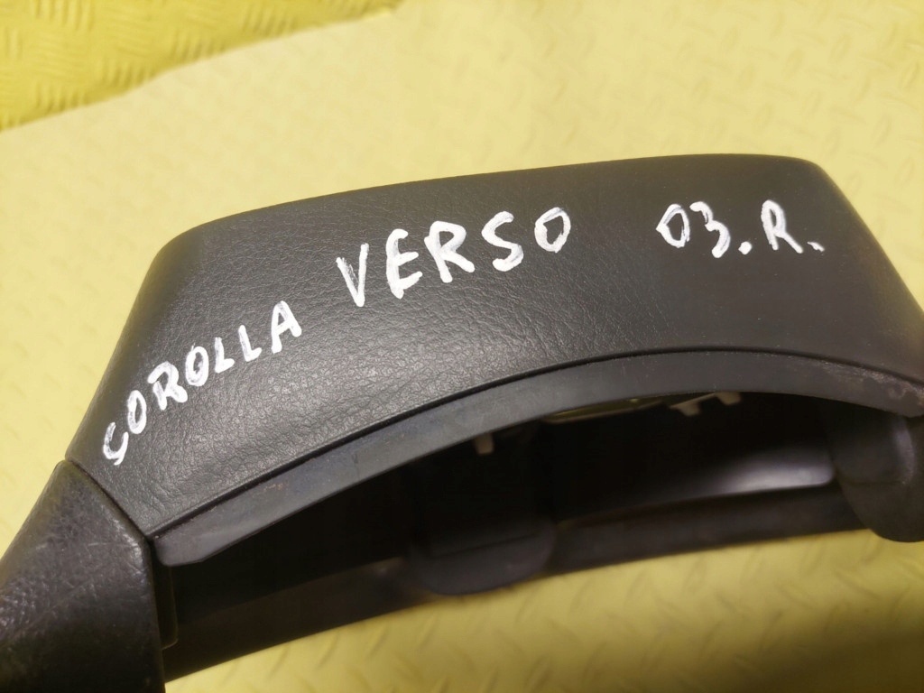 фото №7, Toyota corolla verso повітропровід