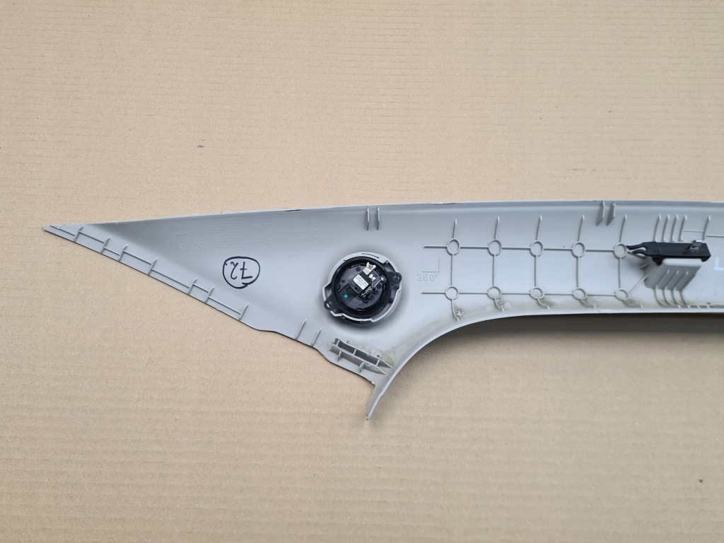 фото №4, C3 aircross защита стойка левая 13477904