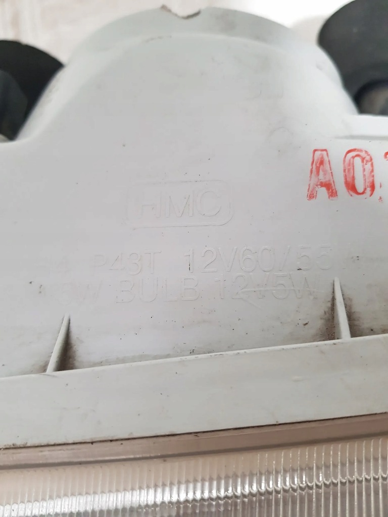 фото №7, Hyundai h-1, starex, satellite 1998 перед сторона левая лампы передние