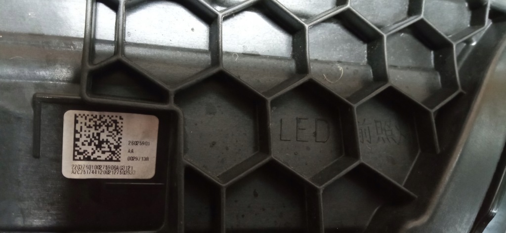 Volvo v60 s60 2 18- фара фара левая перед full led европа Оригинал