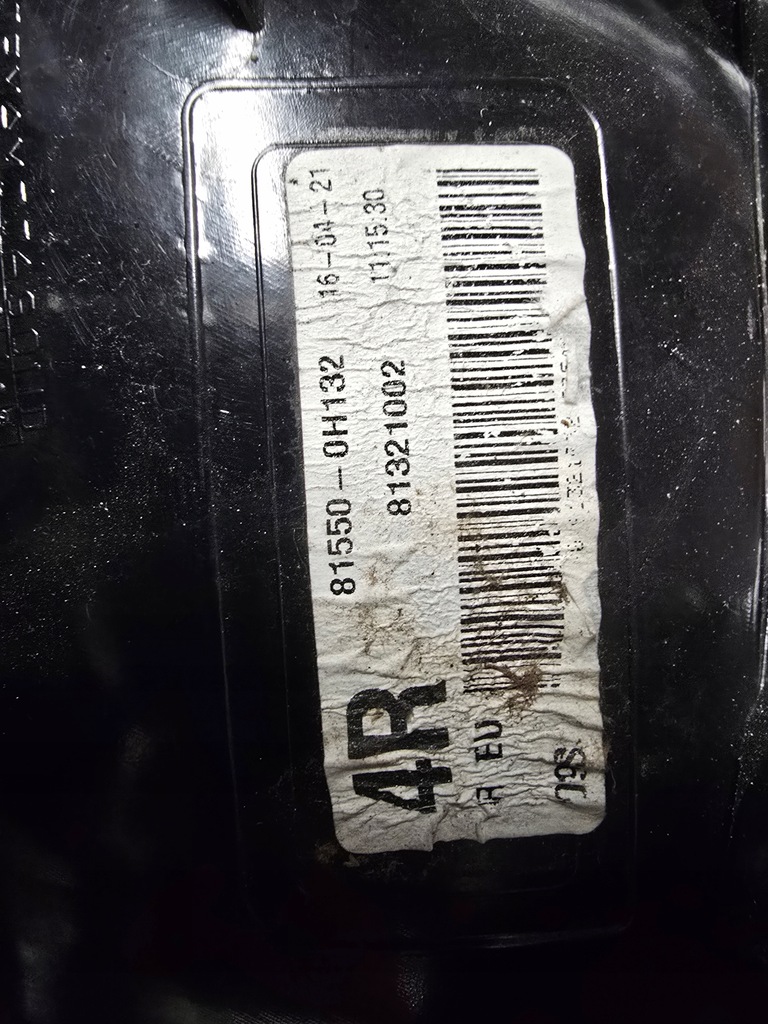 фото №9, Лампа лампы задняя peugeot 108 14-