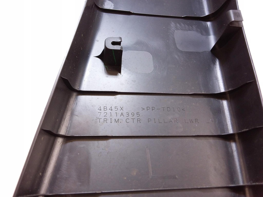 фото №5, Outlander iii защита стойка среднего b левая