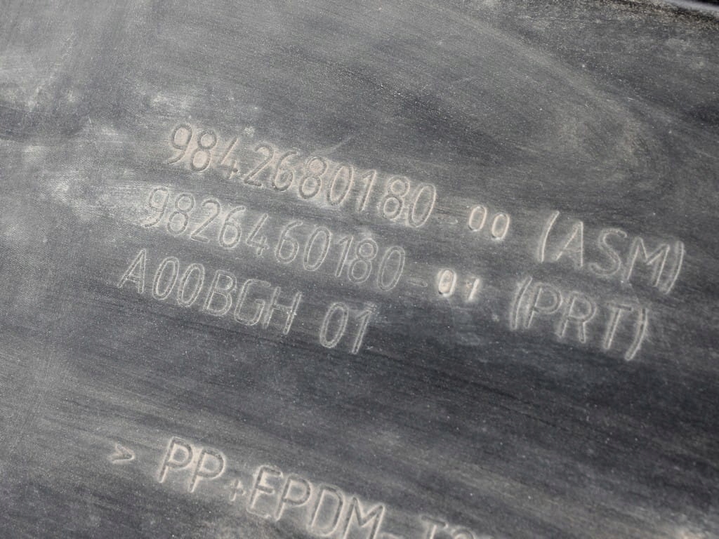 фото №2, Защита подвеска citroen c4 iii 9826460180