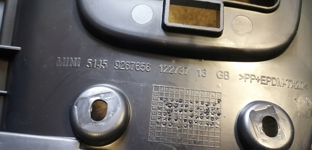 фото №3, Mini cooper f55 f56 защита вход разъём usb 9267656