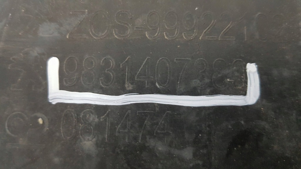 фото №8, Захист бампера нижня перед peugeot 208 2021 9831407380