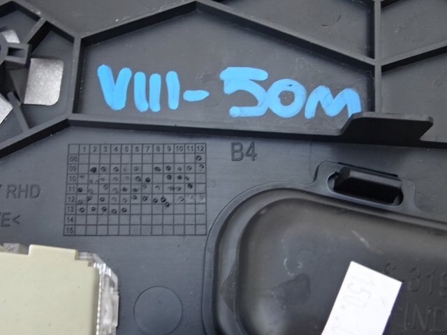 фото №9, Berlingo partner combo защита панели приборной панели 9688612277