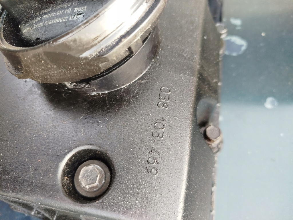 фото №6, Кришка двигуна головки клапанів vw passat b5 audi a4 b5 038103469