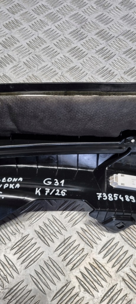 Bmw g31 захист стійка лівий задній 7385489 Оригінал