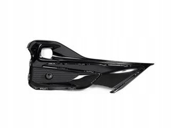 фото №1, Решётка правая противотуманной фары s-max 19- st-line с pdc