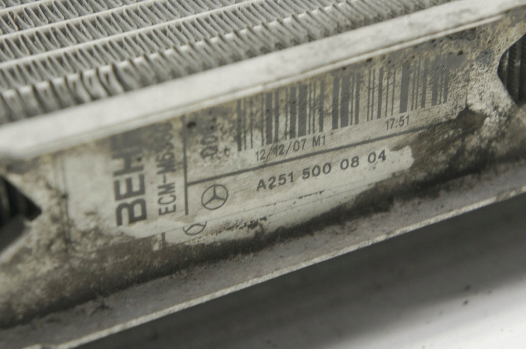 фото №8, Ez263 mercedes w251 3.0cdi радіатор wody
