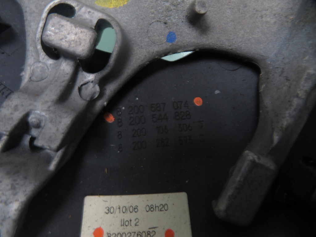 фото №5, Воздуховод renault scenic ii 8200587074 8200544828 8200276082