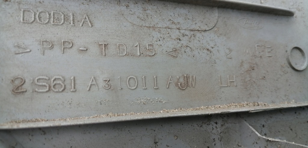 фото №3, Ford fiesta mk6 защита стойка левая