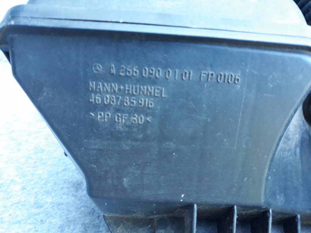 фото №5, Корпус фільтра повітря mercedes w169 w245 1.7b