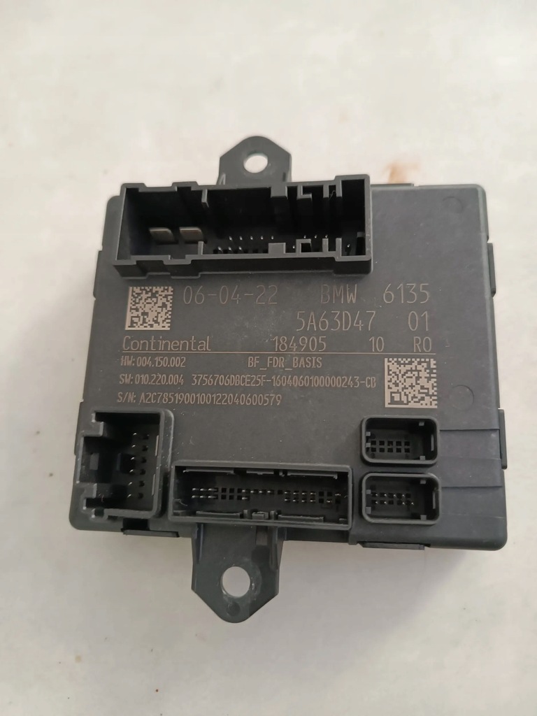 фото №1, Bmw 2 active tourer u06 модуль блок керування двері