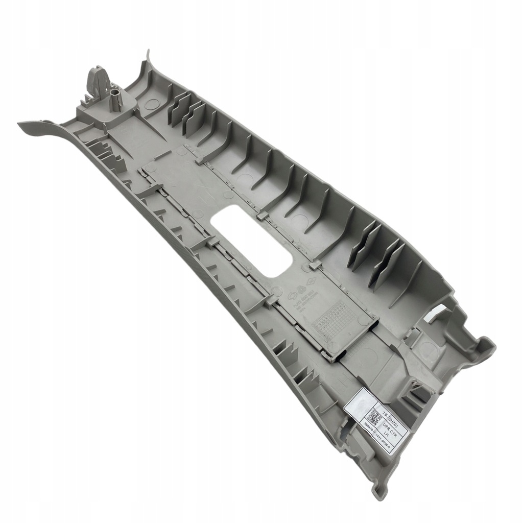 фото №12, Захист стійка середнього ліва renault koleos ii