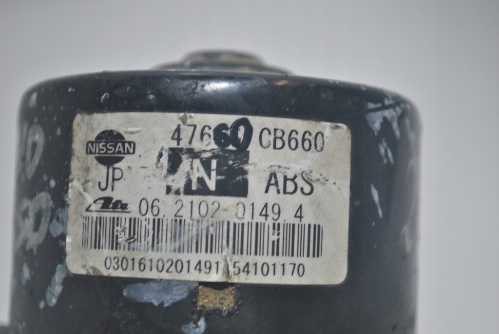 фото №6, Насос тормозная abs nissan murano z50 47660cb660