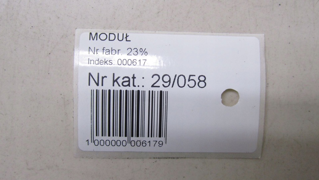 фото №5, Nissan juke 1.2 модуль bsi 284b1bv80b 14-