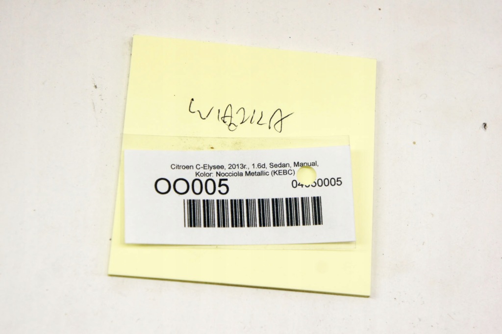 фото №7, Oo005 citroen c-elysee жгут антенна 9677317180