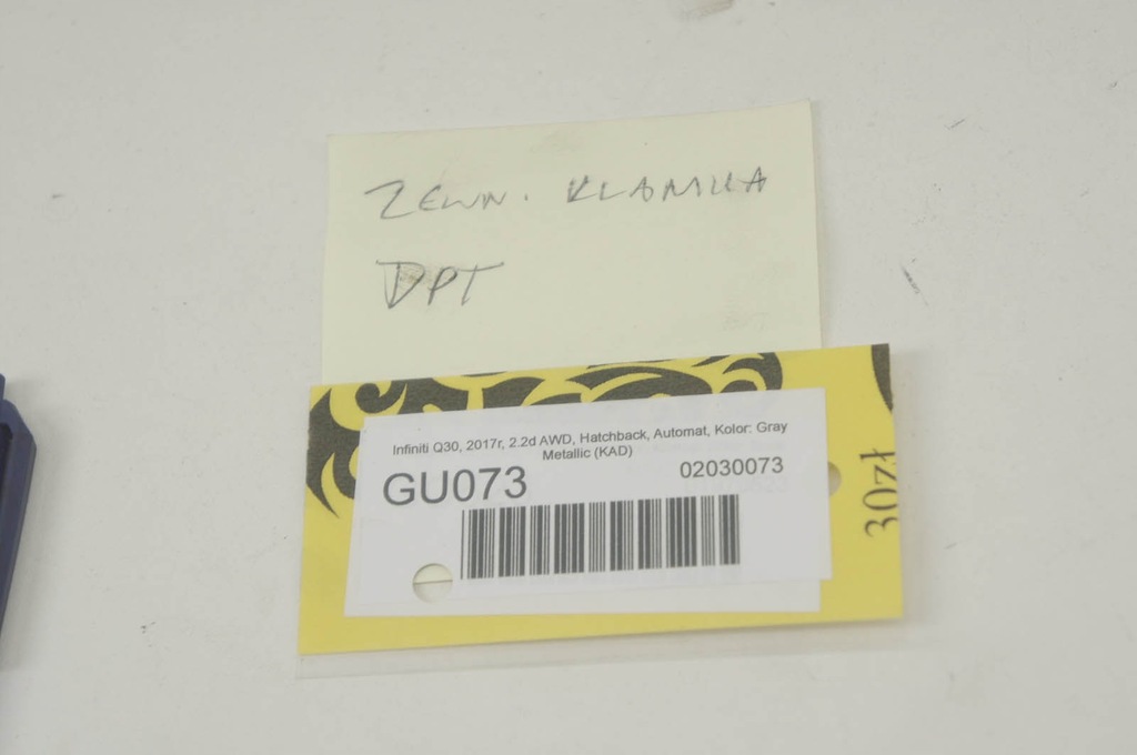 фото №6, Gu073 infiniti q30 ручка дверь правый задняя