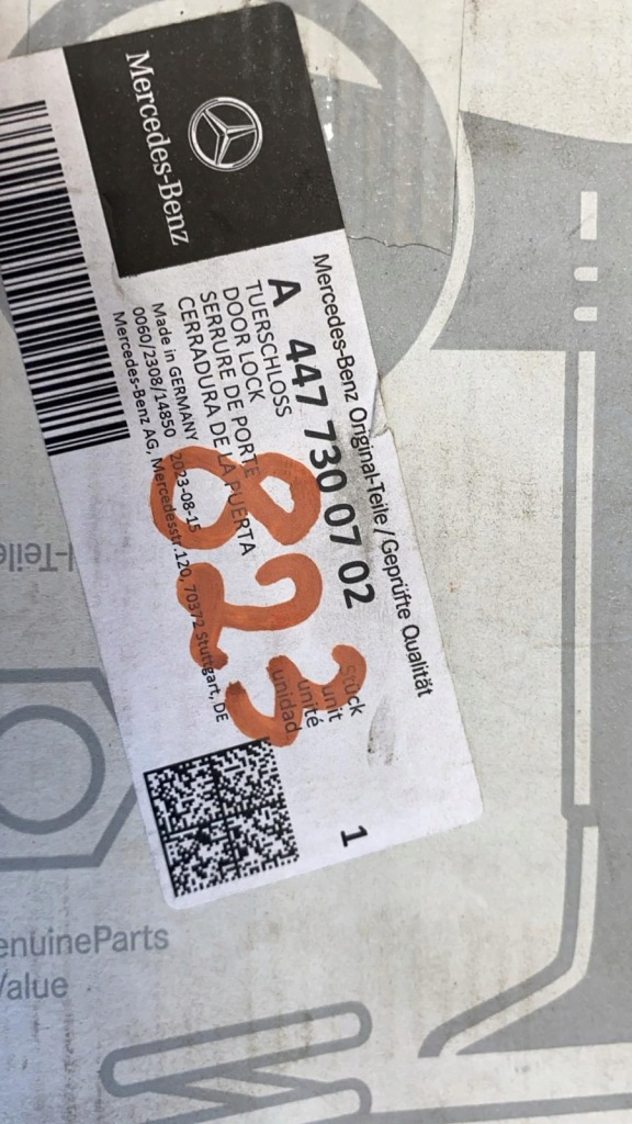 Mercedes v-klasa w447 замок дверь раздвижных левый задний  a4477300702 Киев