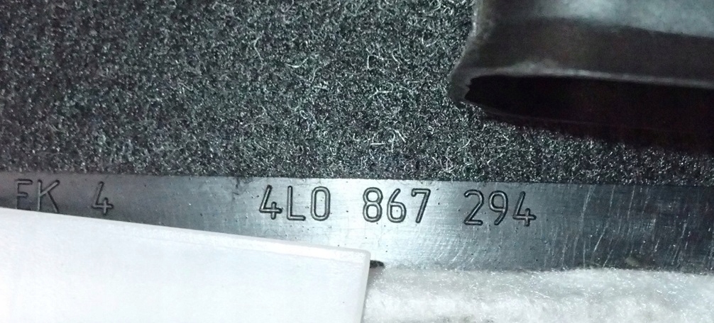 фото №11, Обшивка стойка b pas правая 4l0867240a/b audi q7 4l