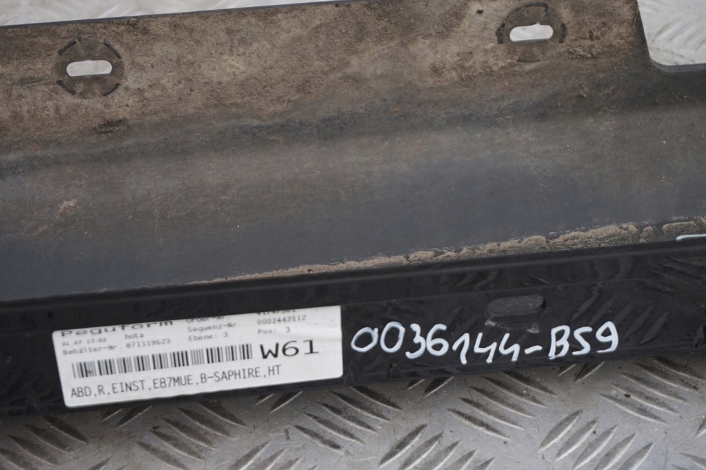 фото №9, Bmw оригинальный номер 5177 0036144 накладка