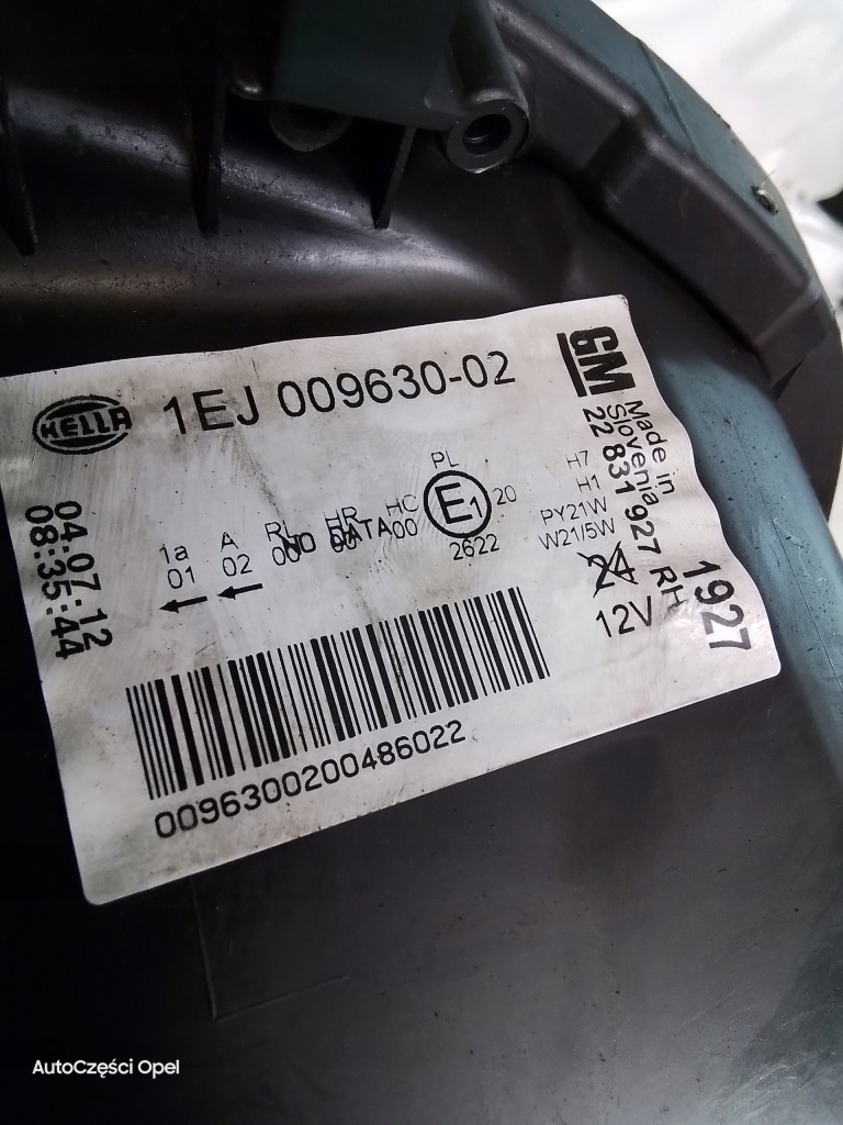 N546 лампа правый перед opel insignia a 22831927 eu Киев