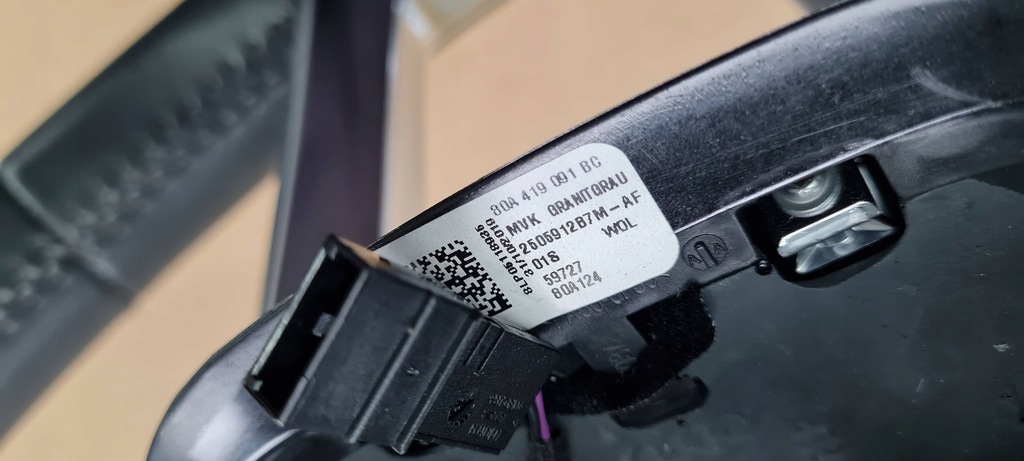 фото №10, Q5 80a sq5 воздуховод кожа кожаный лепестки переключения 80a419091bc